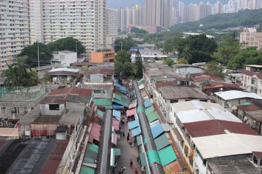Ngau Chi Wan Köyü 
