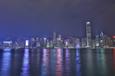 Hong Kong manzarası. Çin. 