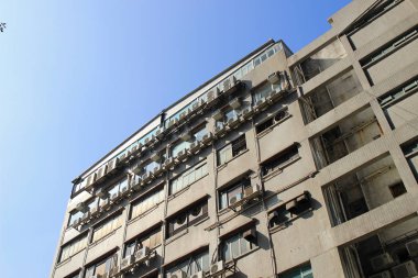 ticaret, iş ve sanayi bölgesi