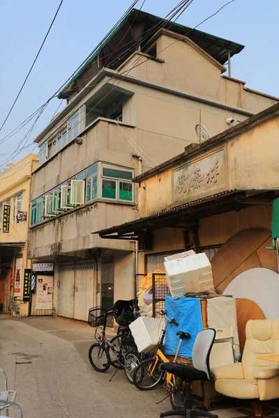 The village of Ma Wan Chung — Stock Photo, Image