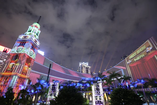 Hong Kong Kültür Merkezi, Tsim Sha Tsui