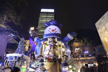  Hong Kong 2016 ' 1881 mirası