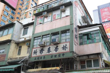  San Fung Ave, Sheung Shui