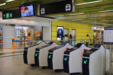 South Island hattı Metro