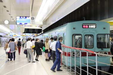 Nishitetsu fukuoka, demiryolu