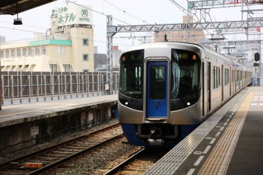 Nishitetsu fukuoka, demiryolu