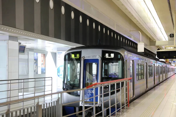 A ferrovia de Nishitetsu em fukuoka — Fotografia de Stock