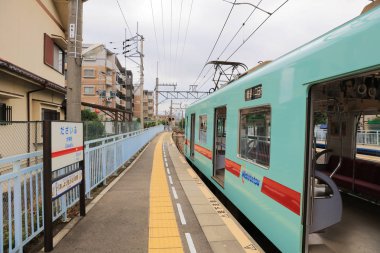 Nishitetsu fukuoka, demiryolu