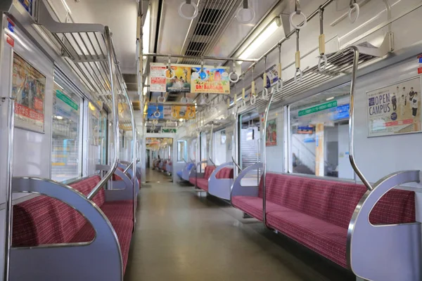 Järnvägen av Nishitetsu på fukuoka — Stockfoto