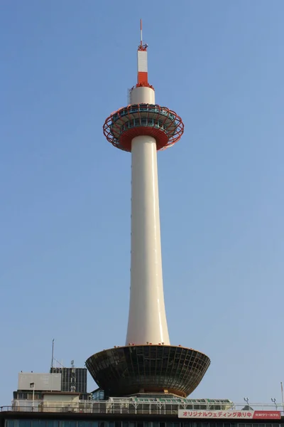 Kyoto city downtown — Stock Photo, Image