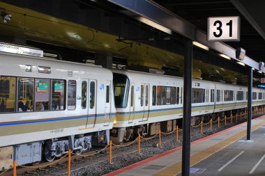 Kyoto istasyonunda tren durağı