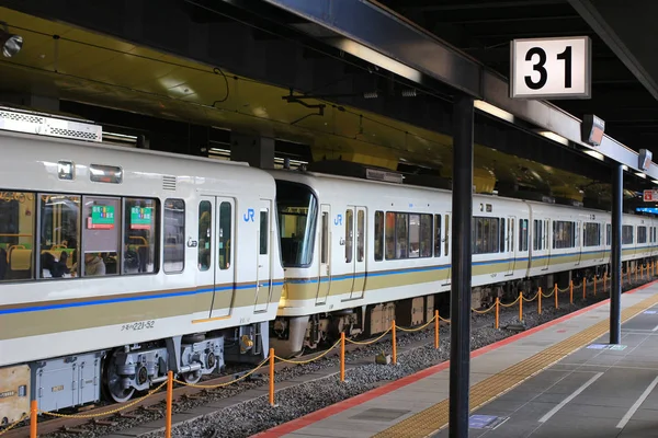 Kyoto istasyonunda tren durağı — Stok fotoğraf