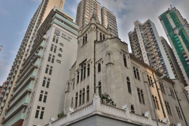 Kau Yan Church at 2017