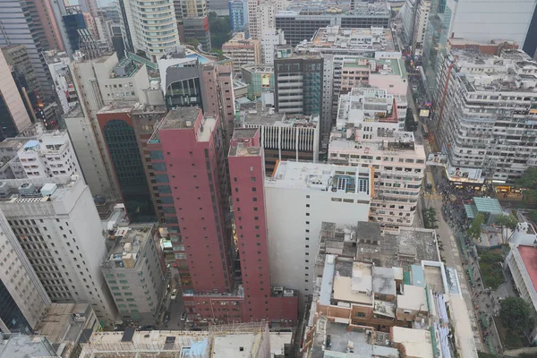 A Tsim Sha Tsui épületben található Apartement épület — Stock Fotó