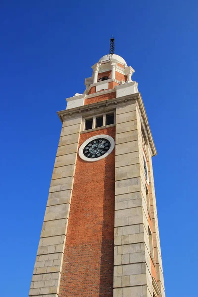 Clock Tower in Tsim Sha Tsui, Kowloon Royalty Free Stock Photos