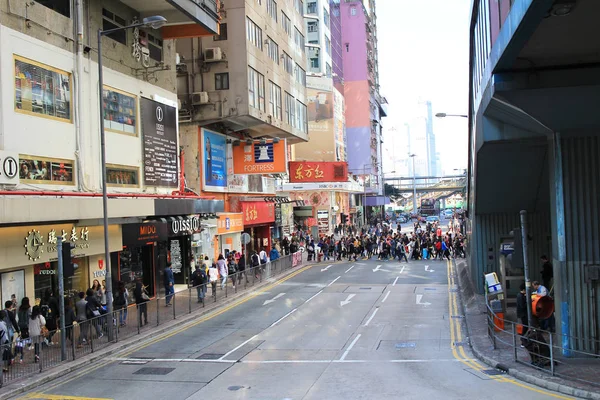 Calle, vista en la isla Hong Kong — Foto de Stock