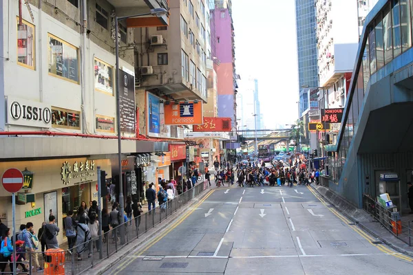 通り、香港島のビュー — ストック写真