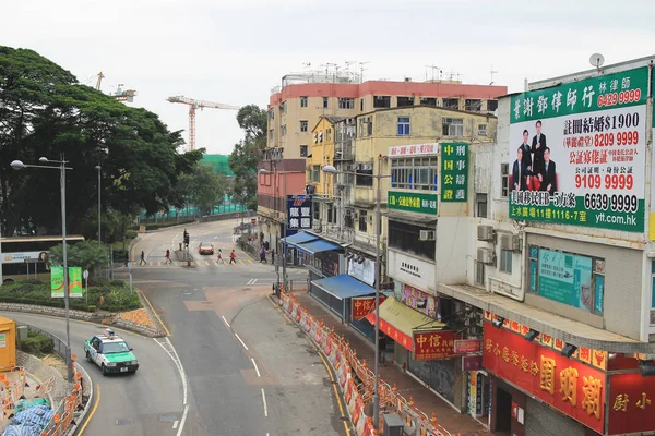 San Fung Ave, Sheung Shui — Stockfoto