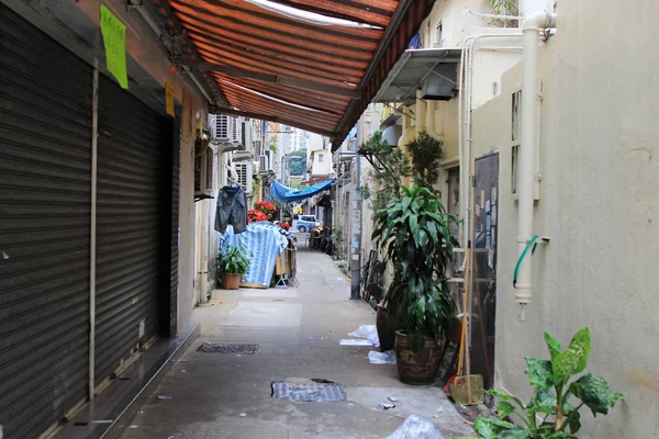 Eski arka sokağa Hong Kong