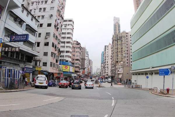 Hong Kong-sziget nyugati rész, jen Chow St, hk 2017 — Stock Fotó