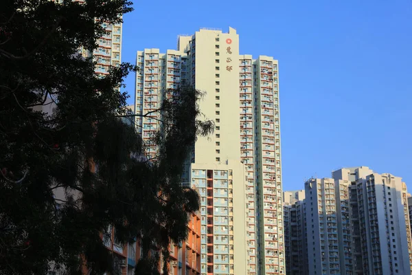 Öffentliches Haus hong kong estate tsz wan shan — Stockfoto