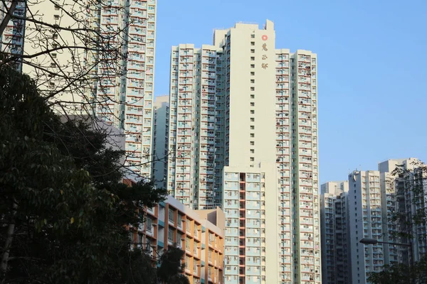 Casa pública hong kong Estate Tsz Wan Shan — Fotografia de Stock