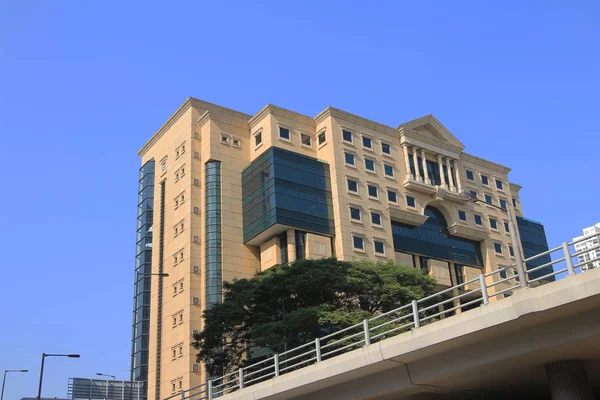 Hong Kong Central Library — Stock Photo, Image