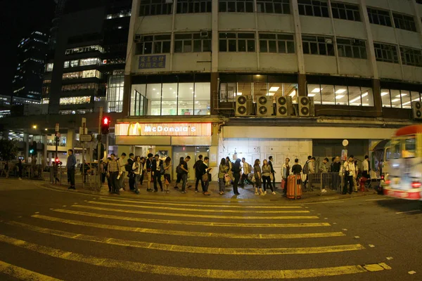 Yue Man Square, Kwun Tong in 2017 — Stockfoto