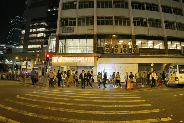 Yue Man Square, Kwun Tong en 2017 — Foto de Stock