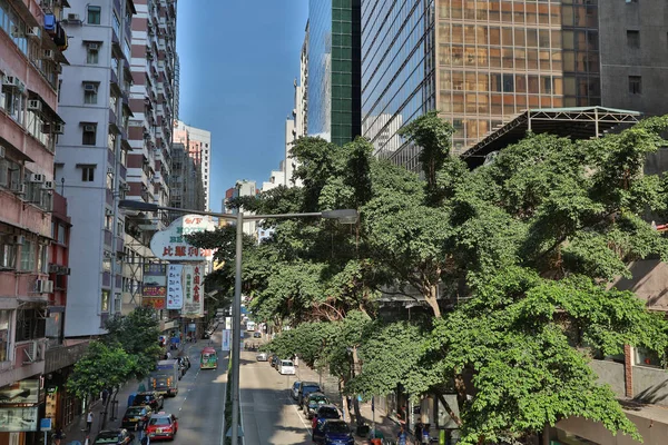 Hong Kong Island på distriktet Wan Chai. — Stockfoto