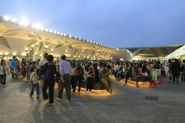 Área do Parque Flora Yuanshan da exposição de Taipei internacional — Fotografia de Stock