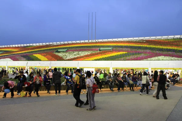 Área do Parque Flora Yuanshan da exposição de Taipei internacional — Fotografia de Stock