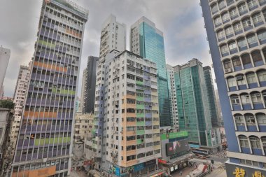 Sokağı'nda Kowloon bölgesinde Hong Kong, Çin. 