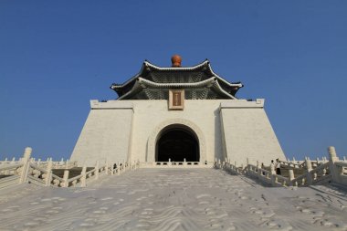 Tayvan Taipei Chiang Kai Şek Memorial Hall