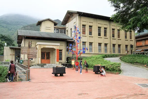 Shuinandong Huta parku Muzeum złota — Zdjęcie stockowe