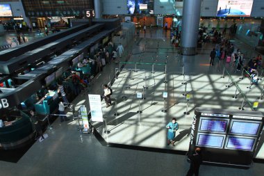 Taipei Taoyuan City Airport sayacında iade edin