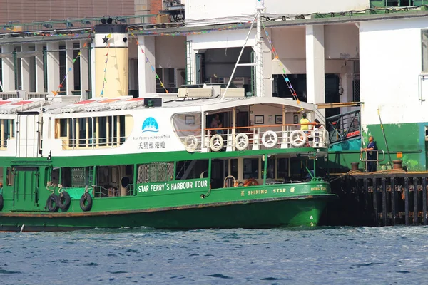 Hvězda lodí v hong kong harbour — Stock fotografie