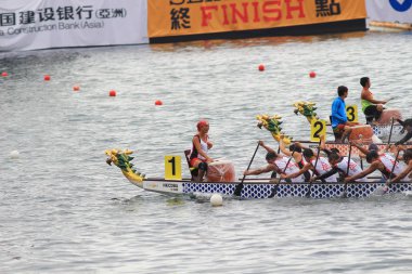 Hong Kong Dragon Tekne karnaval yaz