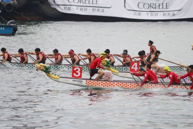 Hong Kong Dragon Tekne karnaval yaz