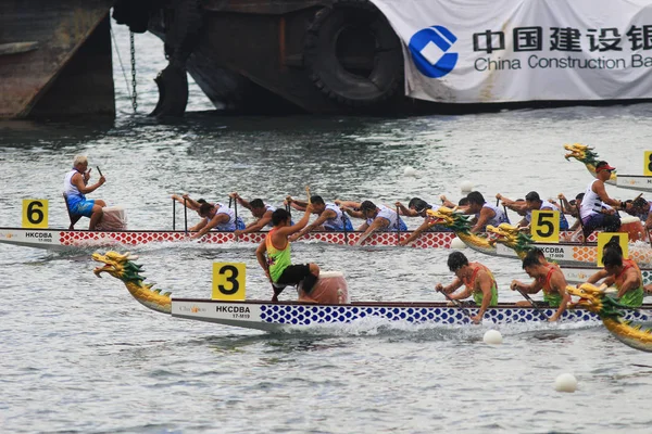 Verão do Carnaval de Hong Kong Dragon Boat — Fotografia de Stock