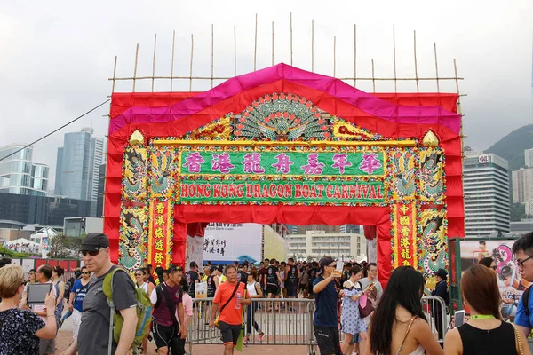 Fa pai de Hong Kong Dragon Boat Carnival — Foto de Stock