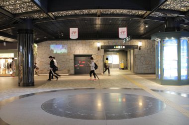 Metro Alışveriş Merkezi Tenjin at 