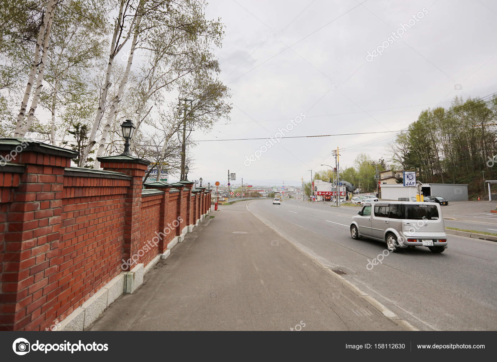 Asahikawa Town Pictures Asahikawa Town Stock Photos Images Depositphotos Asahikawa Town Pictures Asahikawa Town Stock Photos Images Depositphotos