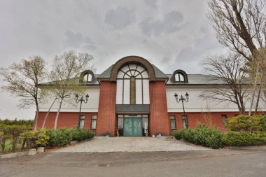 Asahikawa, Japonya Yukara Ori El Sanatları Müzesi