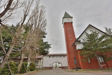 Asahikawa, Japonya Yukara Ori El Sanatları Müzesi