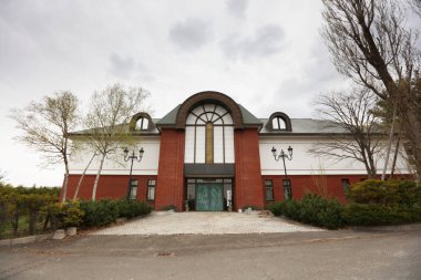 Asahikawa, Japonya Yukara Ori El Sanatları Müzesi