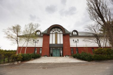 Asahikawa, Japonya Yukara Ori El Sanatları Müzesi