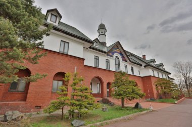 Asahikawa, Japonya Yukara Ori El Sanatları Müzesi