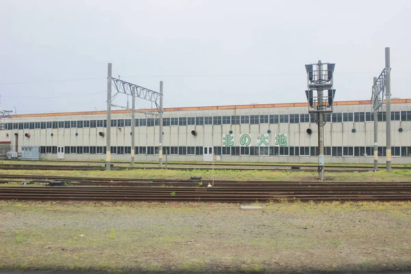 Pociąg ekspresowy widok Sapporo i Asahikawa — Zdjęcie stockowe
