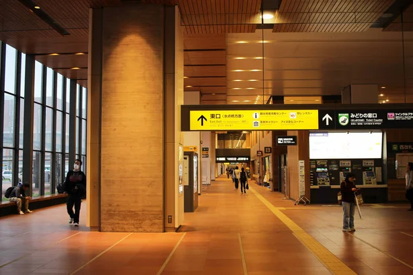 Dentro de la ESTACIÓN de Asahikawa en Hokkaido, Japón . — Foto de Stock